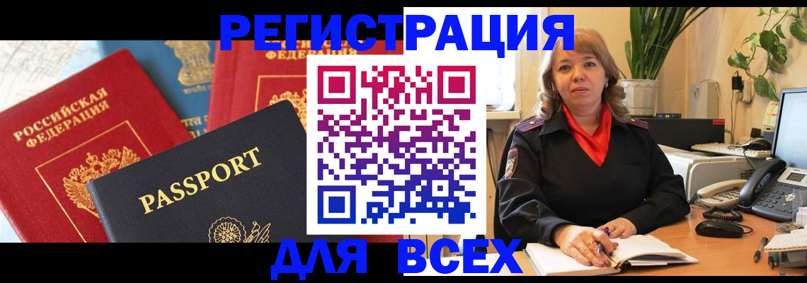 форма 3 в Самарской области